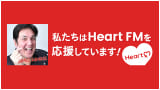 Heart FM